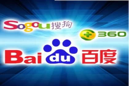 百度竞价广告助力企业实现业绩倍增